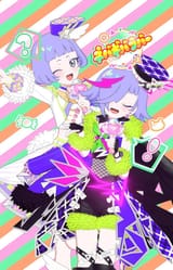 GxPLerBbMAANyV7