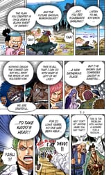 0942-012