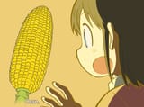 Wako-corn