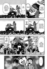 AI_ Patrol Car!_c009_009