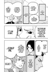 Earthchild___c014__v02____p138__VIZ_Media___Digital___1r0n_