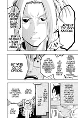 Earthchild___c014__v02____p140__VIZ_Media___Digital___1r0n_