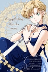 __ten_ou_haruka_and_princess_uranus_bishoujo_senshi_sailor_moon_drawn_by_sarashina_kau__3acb40d29553ccdce3bfe598c1d476e4