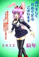 24071285_p0_master1200