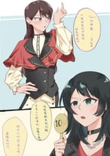 __shiina_taki_yahata_umiri_and_timoris_bang_dream_and_1_more_drawn_by_hanji_hanhand0098__403c8312654744b1d111704841cd9d5b