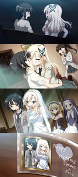 Canon end