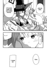 canon threesome end