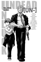Undead Unluck - No. 2 - 1