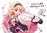 __kirima_syaro_gochuumon_wa_usagi_desu_ka_drawn_by_hin_0219__ce8ac232a2e8407404331e7f865a0f72