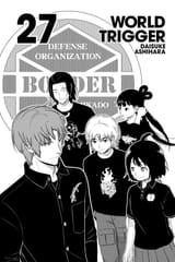 World Trigger - c232 (v27) - p003 [VIZ Media] [Digital] [1r0n]