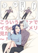 133119399_p6