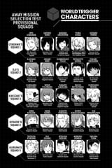 World Trigger - c232 (v27) - p006 [VIZ Media] [Digital] [1r0n]