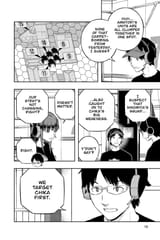World Trigger - c232 (v27) - p016 [VIZ Media] [Digital] [1r0n]