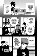 World Trigger - c232 (v27) - p017 [VIZ Media] [Digital] [1r0n]