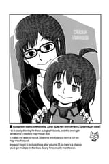World Trigger - c232 (v27) - p030 [VIZ Media] [Digital] [1r0n]