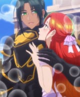 Zutaboro Reijou wa Ane no Moto Konyakusha ni Dekiai sareru - 05 - 14 - 16.57 stitch