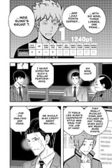 World Trigger - c233 (v27) - p040 [VIZ Media] [Digital] [1r0n]