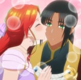 Zutaboro Reijou wa Ane no Moto Konyakusha ni Dekiai sareru - 05 - 18 - 21.29 stitch