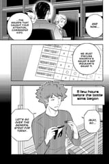 World Trigger - c233 (v27) - p049 [VIZ Media] [Digital] [1r0n]