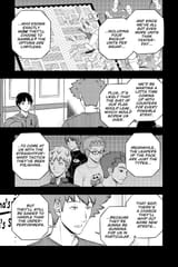 World Trigger - c234 (v27) - p053 [VIZ Media] [Digital] [1r0n]