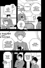 World Trigger - c234 (v27) - p055 [VIZ Media] [Digital] [1r0n]