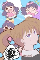 Reina Mia noises