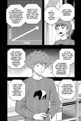 World Trigger - c234 (v27) - p056 [VIZ Media] [Digital] [1r0n]