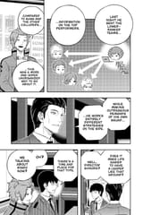 World Trigger - c234 (v27) - p059 [VIZ Media] [Digital] [1r0n]