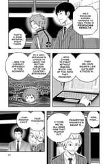 World Trigger - c234 (v27) - p061 [VIZ Media] [Digital] [1r0n]