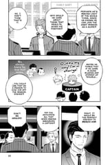 World Trigger - c234 (v27) - p065 [VIZ Media] [Digital] [1r0n]