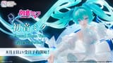 SSF_shibusuku-1951115723096633649-img1
