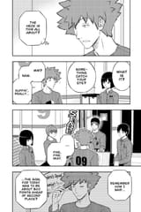 World Trigger - c235 (v27) - p080 [VIZ Media] [Digital] [1r0n]