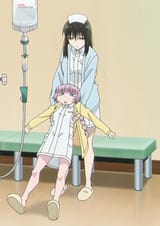 Nazuna dead weight