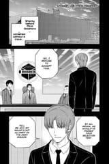 World Trigger - c236 (v27) - p097 [VIZ Media] [Digital] [1r0n]