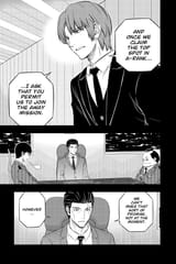 World Trigger - c236 (v27) - p101 [VIZ Media] [Digital] [1r0n]
