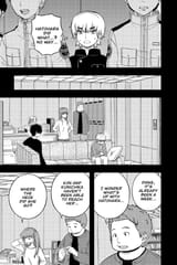 World Trigger - c236 (v27) - p115 [VIZ Media] [Digital] [1r0n]