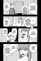 World Trigger - c236 (v27) - p117 [VIZ Media] [Digital] [1r0n]