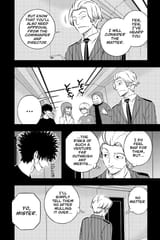 World Trigger - c236 (v27) - p120 [VIZ Media] [Digital] [1r0n]