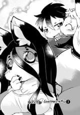 Disaster Fox Kuzure-chan - ch45 p04