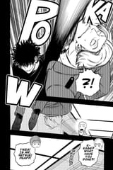 World Trigger - c236 (v27) - p122 [VIZ Media] [Digital] [1r0n]