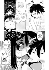 Disaster Fox Kuzure-chan - ch45 p07