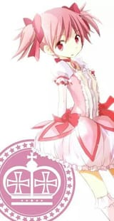Thread 281117428 OP Image