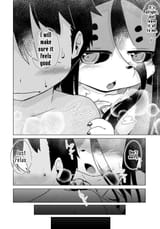 Disaster Fox Kuzure-chan - ch45 p10