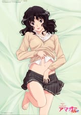 belly