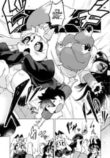 Disaster Fox Kuzure-chan - ch45 p19