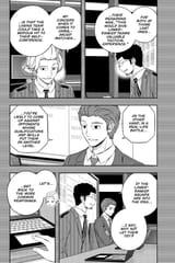 World Trigger - c237 (v27) - p144 [VIZ Media] [Digital] [1r0n]