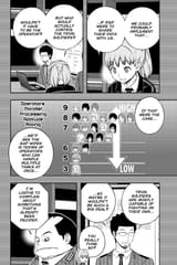 World Trigger - c237 (v27) - p154 [VIZ Media] [Digital] [1r0n]