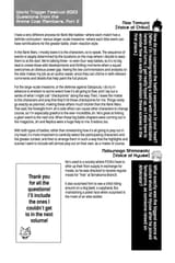 World Trigger - c237 (v27) - p160 [VIZ Media] [Digital] [1r0n]