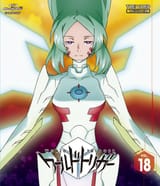 BR_Volume_18
