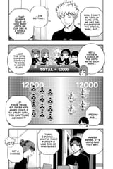 World Trigger - c238 (v27) - p169 [VIZ Media] [Digital] [1r0n]